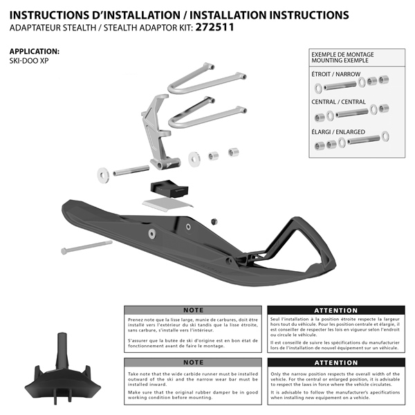 Image complémentaire de la pièce