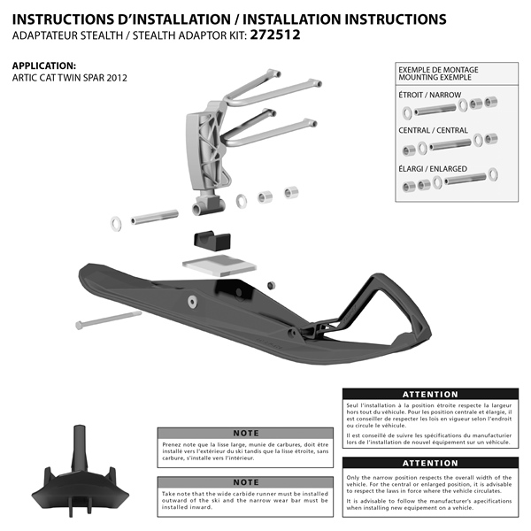 Image complémentaire de la pièce