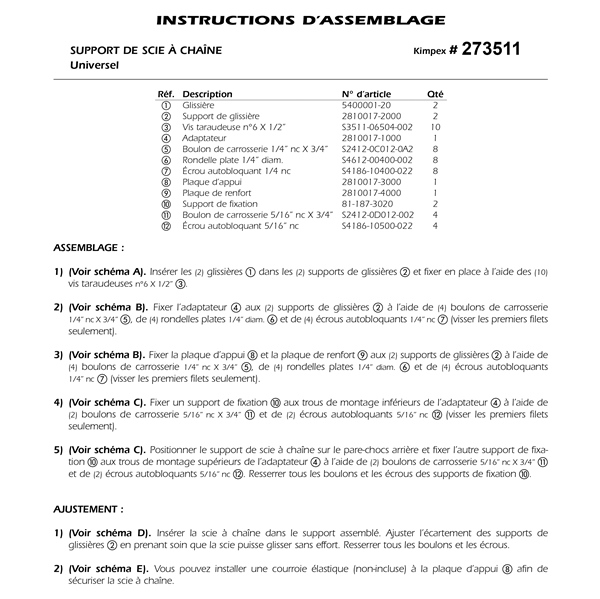 Image complémentaire de la pièce