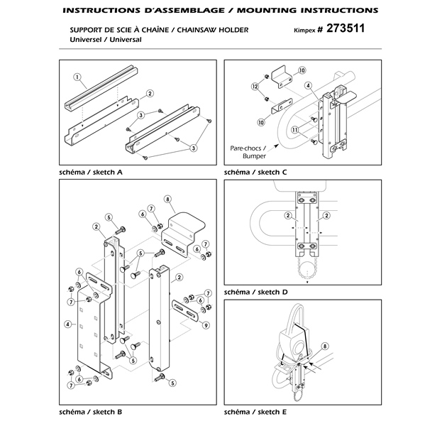 Image complémentaire de la pièce