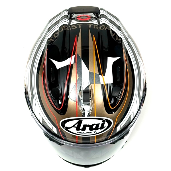 Image complémentaire de la pièce