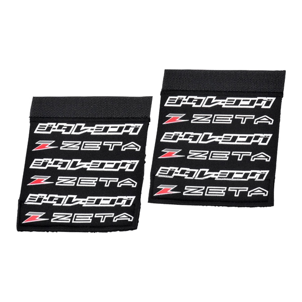 ZE49-9001 DRC-ZETA-UNIT DRC/ZETA/UNIT Grip Cover GRIP COVER DRCZETA Grip Cover Black