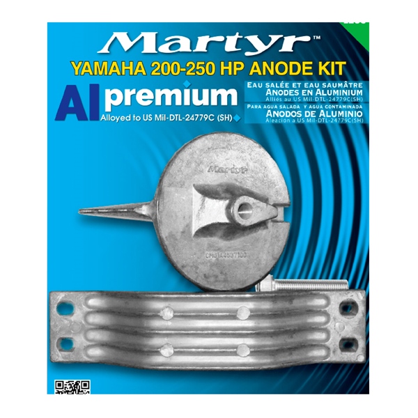 Premium Aluminium Anodes