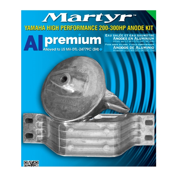Premium Aluminium Anodes