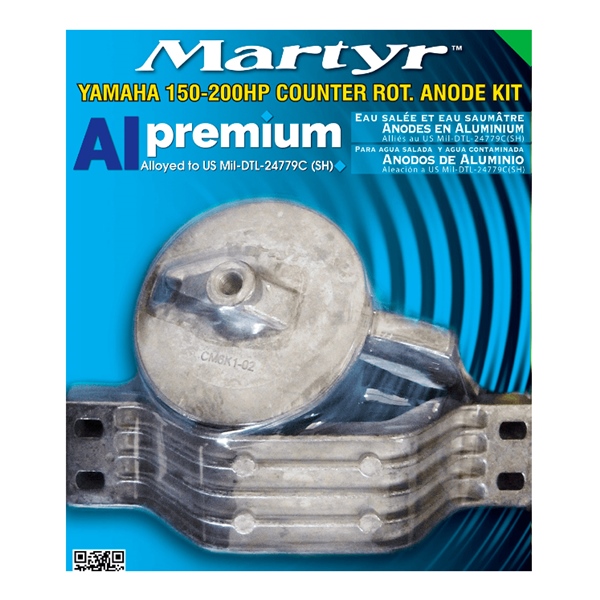 Premium Aluminium Anodes