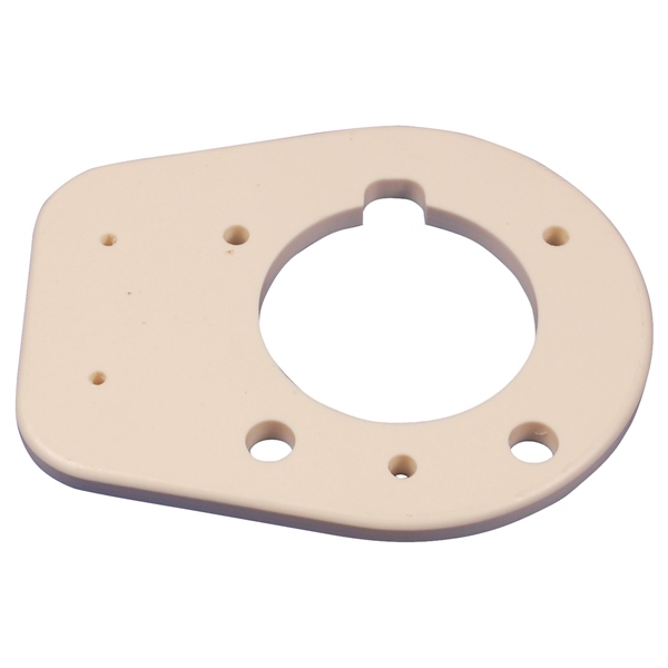 Trim Plate