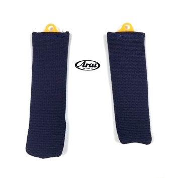 07-3617 ARAI ARAI Chin Strap Cover CHIN STRAP COVER CORSAIR-X EP ARAI Chin Strap Cover Blue