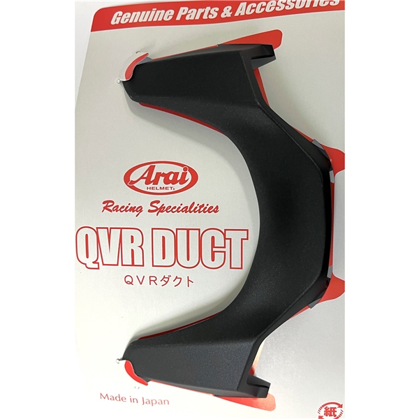 10-5751 ARAI ARAI QVR Duct Set DUCT SET QVR METAL BK FROST ARAI QVR Duct Set Metallic Black Frost
