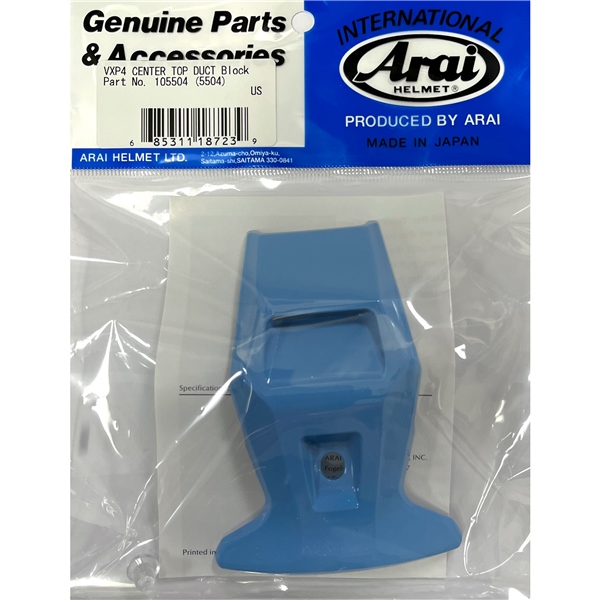 10-5504 ARAI ARAI VX-Pro4 Top Duct Center DUCT CENTER TOP VXP4 BLOCK ARAI VX-Pro4 Top Duct Center 
