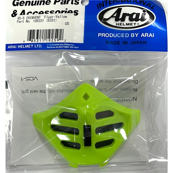 10-5331 ARAI ARAI XD-5 Chin Vent CHIN VENT XD-5 FLUOR YE ARAI XD-5 Chin Vent Fluorescent yellow