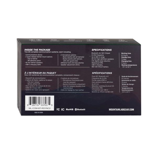 Image complémentaire de la pièce