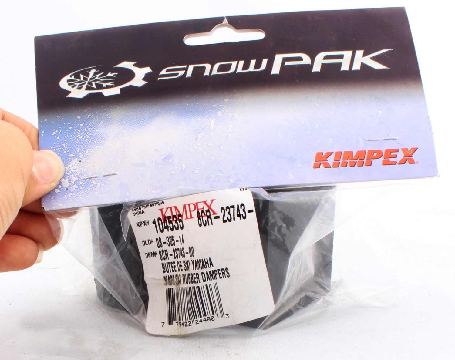 KIMPEX Ski Damper | Kimpex Canada