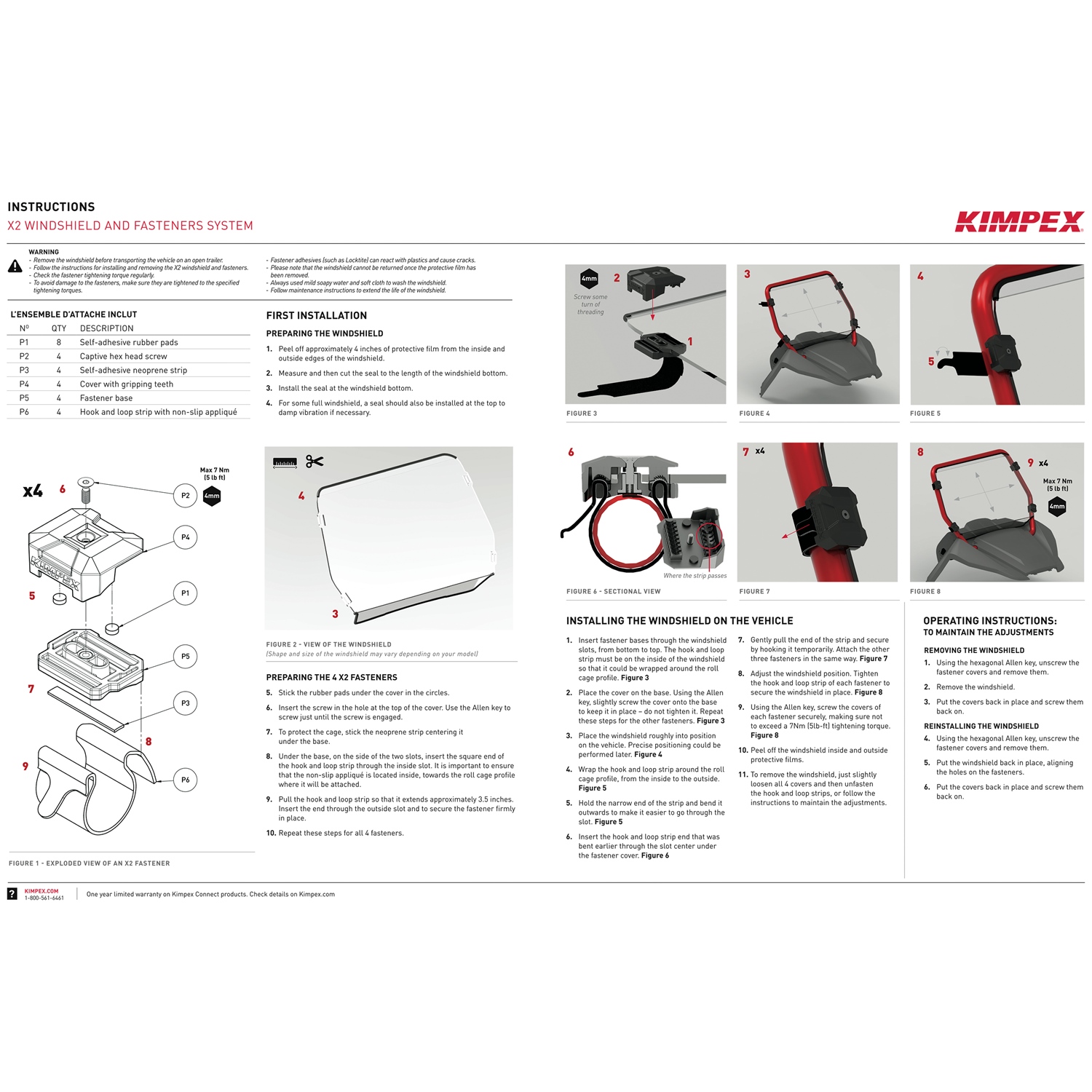 リール Wanqnish c2000 KIMPEX X2 Series full winsdhield and clamp syst