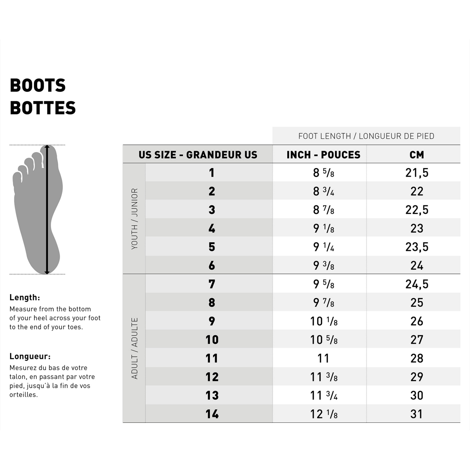 NATS Compass Boots | Kimpex Canada