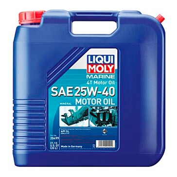 Liqui Moly Huile 4T 25w40 Marine synthétique 25W40