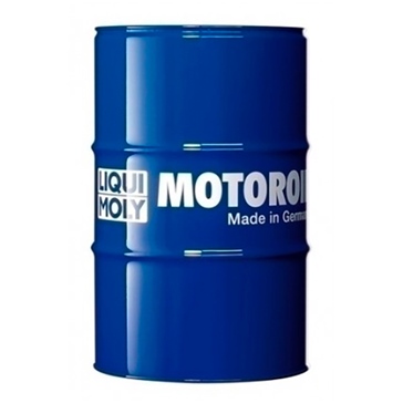 Liqui Moly Oil Synthetic 4T Marine 25W40 25W40