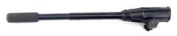 IRONWOOD PACIFIC  HelmsMate Outboard Motor Extension Handle 17" to 23"