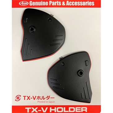 ARAI XD-5 Holder