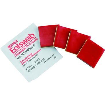 Kuryakyn Ensemble de service pour couvercle de klaxon Skull