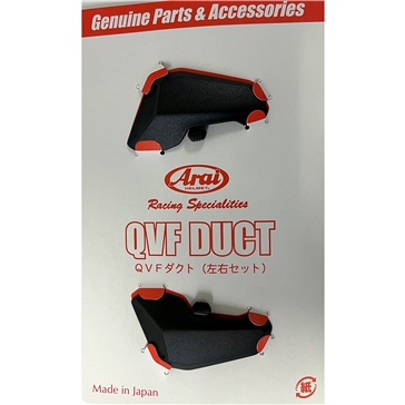 ARAI Ensemble de volet d'aération QVF Volet aération